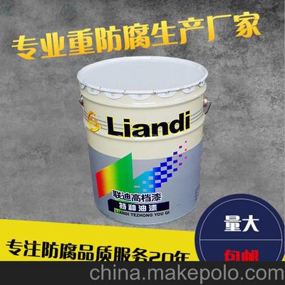 聯迪牌快干銀灰錘紋漆 廠家直銷，濟寧現貨供應
