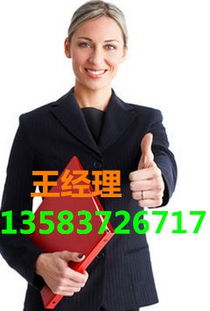 黃山快干錘紋漆廠家 打造高品質快干錘紋漆的專業(yè)選擇