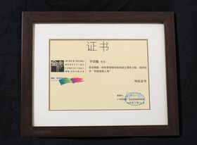 壹串通 以誠信為基石，重塑房地產營銷策劃新標桿